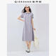 佐丹奴裙子女新款純棉雙面布親膚透氣破骨短袖POLO連衣裙05465478 14丁香紫 XL