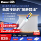 PANDUIT 泛達超六類非屏蔽網(wǎng)線CAT6A工程家裝萬兆網(wǎng)絡(luò)純無氧銅白色雙絞線抗干擾降衰減 升級款23線規(guī)-白色低煙無鹵 100米整箱