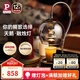 Paulmann P德國柏曼融燭燈 家用移動式臺燈無明火生日禮物夜燈床頭燈臺燈