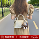 京贊包女包斜挎包手提包波士頓枕頭包單肩包休閑包大容量女士包禮物女 米白