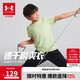 安德瑪（Under Armour）男童運(yùn)動(dòng)速干運(yùn)動(dòng)衫休閑短袖T恤訓(xùn)練服243120537 白色 170