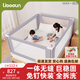 利伯頓（LIBODUN）寶寶防摔一體免打孔床圍欄嬰幼兒童防掉床邊圍擋可升降安全防護欄 MAX三面一體-晨霧灰（下拉鏈） 1.8米*2米床墊