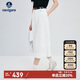Navigare意大利小帆船女薄款防曬A字裙休閑純色半身裙2312875507 白 S 