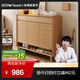 全友【迷瞪直播間】129558北歐原木 入戶(hù)玄關(guān)收納鞋柜家用一體靠墻 【紅橡木色】1.2米三門(mén)鞋柜A