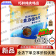 雅培益力佳SR400g成人營(yíng)養平衡代餐粉營(yíng)養粉無(wú)蔗糖孕婦原裝1罐無(wú)積分