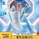 KELME/卡爾美 休閑運動跑鞋男鞋春秋新款緩震專業(yè)訓(xùn)練健身低幫跑步鞋女 白/灰 36