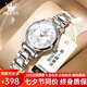 歐利時(shí)（OLEVS）瑞士認(rèn)證品牌手表女機(jī)械表全自動(dòng)女士手表夜光時(shí)尚女表送老婆 銀白鋼帶/精美禮盒/定制刻字