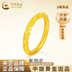 中國黃金（CHINA GOLD）18K黃金紫荊花戒指女2025新款花朵生日禮物送女友老婆教師節禮物 18K金紫荊花戒指 約0.3g【10號】