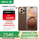 小米（MI）小米Civi5 Pro 國家補(bǔ)貼  第四代驍龍8s小米手機(jī) 徠卡光學(xué) 小米civi5pro新品手機(jī) 冰美式 12GB+512GB 【官方標(biāo)配】