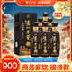 瀘州老窖 藍花瓷頭曲 柔和 濃香型白酒 52度 500ml 6瓶 整箱