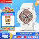 卡西歐（CASIO）手表女G-SHOCK運動學生日韓表送女友七夕禮物GMA-S120MF-7A2