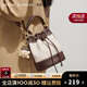 CinvaiKrose包包女包輕奢侈水桶包女士2025新款女包小眾品牌斜挎單肩包 白色