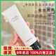 VIDIVICI韓國女神洗面奶120ml氨基酸蠶絲泡沫潔面乳清潔香奶奶平替 120g