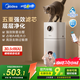 美的（Midea）【母嬰級】空氣凈化器家用除甲醛除煙味異味過敏源寵物吸貓毛空氣消毒機(jī)森林家L1 Lite國家補(bǔ)貼