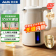 奧克斯（AUX）電水壺熱水壺1.7升大容量家用燒水壺開(kāi)水壺316不銹鋼內膽快速燒水沸騰AAS-17AZX-01A