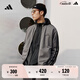 adidas經(jīng)典休閑三條紋長袖套裝男女阿迪達斯官方輕運動   深灰 (偏小，推薦買大1碼)   M