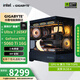 技嘉（GIGABYTE）5070主機(jī)265K核顯5060Ti/5070Ti臺(tái)式機(jī)電競游戲AI深度學(xué)習(xí)設(shè)計(jì)師直播DIY組裝機(jī)整機(jī) 配置二：265KF+RTX5060Ti
