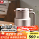 康巴赫（KBH）鈦燜茶壺家用大容量保溫壺高端溫顯悶泡壺節日禮物 香檳金