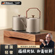 OSPIRO德國品質(zhì)純鈦全自動(dòng)底部上水燒水壺恒溫保溫電熱水壺茶臺(tái)嵌入凈水泡茶專用 0.85L YZ-65桶裝水版20*37CM