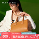 萬里馬（wanlima）新品波士頓女包枕頭包牛皮百搭簡約通勤手提單肩女包送禮 杏仁棕