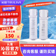 沁園小凈靈/小新系列凈水器濾芯套餐等 【KRL3003/3933/3953】全套濾芯