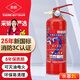 薪薪 水基滅火器2升 25年新國標(biāo)滅火器 手提龍成車載倉庫商用消防3C認(rèn)證 MS/ABEF2型