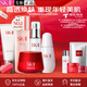 SK-IIsk2神仙水套裝王牌護膚限定組合抗皺緊致教師節生日禮物 sk2凈透抗皺煥白五件套