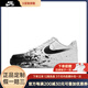 耐克（NIKE）定制球鞋 Air Force 1 空軍一號 工業(yè)現場(chǎng) 噴繪潑墨 男子板鞋情侶 白色 定制鞋款 不可退換 40 只售正品 假一賠b