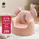 babycare兒童沙發(fā)寶寶座椅嬰兒學(xué)坐椅閱讀角懶人沙發(fā)生日禮物 布萊恩粉象