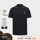 保羅史密斯（Paul Smith）七夕禮物 PS男士斑馬短袖Polo衫