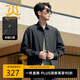 卡賓壓膠拉鏈口袋襯衫25春戶(hù)外輕商務(wù)壓膠設(shè)計(jì) 煤黑色01 L/175/50 