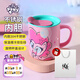曙曦小馬寶莉不銹鋼馬克杯 兒童牛奶杯早餐杯學生辦公茶水杯粉色300ml
