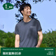 松山棉店舒爽天絲莫代爾睡衣清爽透氣男短袖夏情侶家居服短袖-寶藍(lán)175