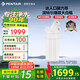 濱特爾（pentair）大白瓶前置過(guò)濾器 全屋家用自來(lái)水過(guò)濾器 前置凈水器大藍瓶 中央凈水機大流量大胖瓶高精度 【10寸大白瓶】包安裝