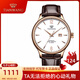 天王表(TIANWANG)手表男 皮帶機(jī)械男表 休閑商務(wù)防水品牌腕表 玫瑰金色男表
