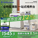 小白熊SnowBear嬰兒消毒柜 奶瓶消毒烘干一體機(jī)紫外線消毒器 喂養(yǎng)三件套u(yù)ltra版 25L 紫外線消毒