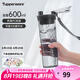 特百惠（Tupperware）晶彩max男女學(xué)生茶水分離濾隔大容量運(yùn)動(dòng)防漏塑料水杯子 高級(jí)灰600ml1個(gè)