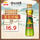 金龍魚(yú)特麻 花椒油400ml家用 麻椒油 麻油 麻辣燙 調(diào)料 川渝地道風(fēng)味