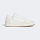 阿迪達(dá)斯 （adidas）三葉草 七夕禮物男女 FORUM LOW CL 休閑鞋 ID6858 42
