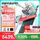 華碩天選6 國家補貼20% 16英寸電競游戲本 筆記本電腦 銳龍 7 H 260丨RTX5050丨日蝕灰 16G內(nèi)存/512G高速固態(tài)硬盤