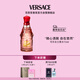 范思哲（VERSACE）紅色牛仔淡香水75ml 七夕禮物生日禮物送女友 可樂女士淡香水