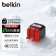 貝爾金（BELKIN）蘋(píng)果充電器 45W小冰塊 PD3.1快充頭 蘋(píng)果17手機(jī)充電頭 type-c充電器 漫威款