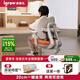 愛(ài)果樂(lè)（IGROW）熊抱椅2.0兒童學(xué)習(xí)椅學(xué)生座椅子矯姿寫(xiě)字椅升降久坐舒服餐桌椅