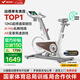 麥瑞克（MERACH）動(dòng)感單車自發(fā)電家用健身房運(yùn)動(dòng)器材室內(nèi)靜音自行車 黑曜騎士Turbo 旗艦版-超感強(qiáng)磁控-AIMia私教-白