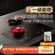 德昕【一級能效】新款嵌入式雙灶電磁爐家用款3500w大功率內嵌式炒菜鍋雙眼電磁灶肖特面板 「TS-35B13A」雙電磁+一級能效+肖特面板
