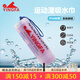 英發(fā)（YINGFA） 濕吸水毛巾 快干吸水性能 速干親膚浴巾 專業(yè)游泳訓(xùn)練擦身吸水巾 紫色 (濕吸水巾) 長(zhǎng)43 x 寬32CM（?。? title=