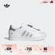 adidas SUPERSTAR II經(jīng)典復(fù)古貝殼頭運(yùn)動(dòng)板鞋新款阿迪達(dá)斯三葉草   白/金屬銀/清澈粉   36.5