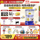 認養一頭牛7倍乳鐵蛋白牛初乳兒童成長(cháng)奶粉4段學(xué)生奶粉700g 高鈣 珍貴牛初乳 牛初乳乳鐵蛋白*1【新客首購領(lǐng)禮】