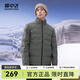 雪中飛2024新款男士短款輕薄立領(lǐng)時尚經(jīng)典商務(wù)羽絨服親膚保暖防寒 豆綠色|4186 175/92A