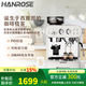 Hanrose意式咖啡機半自動(dòng)家用奶泡研磨一體 可拆卸刀盤(pán) 可視壓力溫度 家用商用 磨豆打奶泡一件美式 意式研磨一體咖啡機咖域01